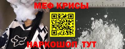 каннабис Малгобек