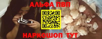 каннабис Малгобек