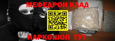 каннабис Малгобек
