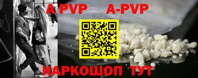2c-b Малоярославец