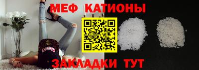 2c-b Малоярославец