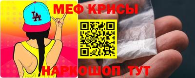 каннабис Малгобек