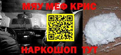 каннабис Малгобек