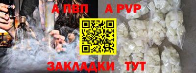 каннабис Малгобек