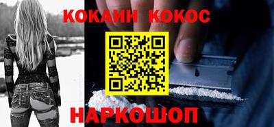 каннабис Малгобек
