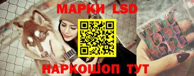 скорость Мариинск
