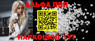 2c-b Малоярославец