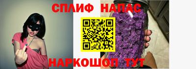 каннабис Малгобек