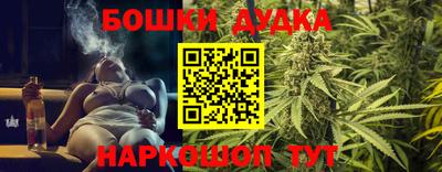 2c-b Малоярославец