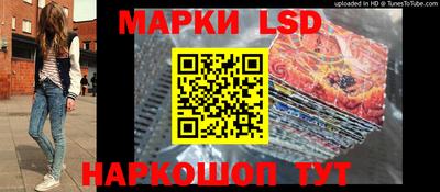 2c-b Малоярославец