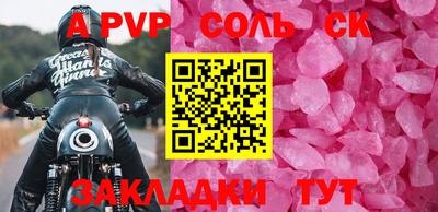 каннабис Малгобек