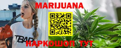 2c-b Малоярославец