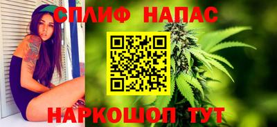 скорость Мариинск