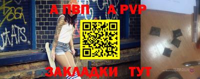 каннабис Малгобек