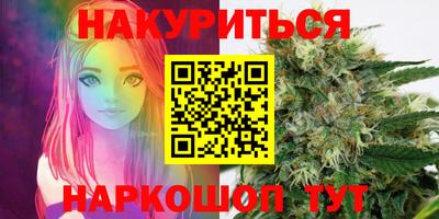 2c-b Малоярославец