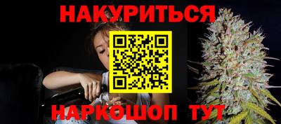2c-b Малоярославец