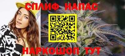 скорость Мариинск