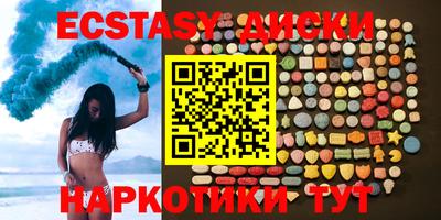 2c-b Малоярославец