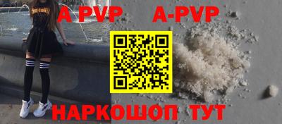 каннабис Малгобек