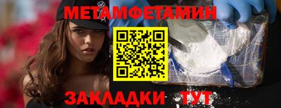 каннабис Малгобек