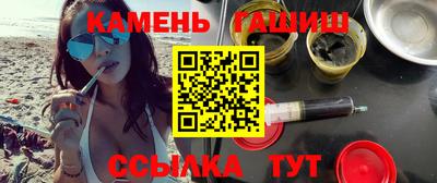 скорость Мариинск