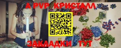 2c-b Малоярославец
