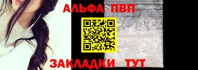 скорость Мариинск